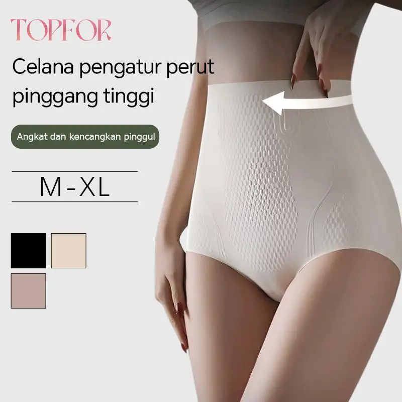 

Light Luxury Women's High Waisted Tummy Tucking Hip Lifting AntiStringer