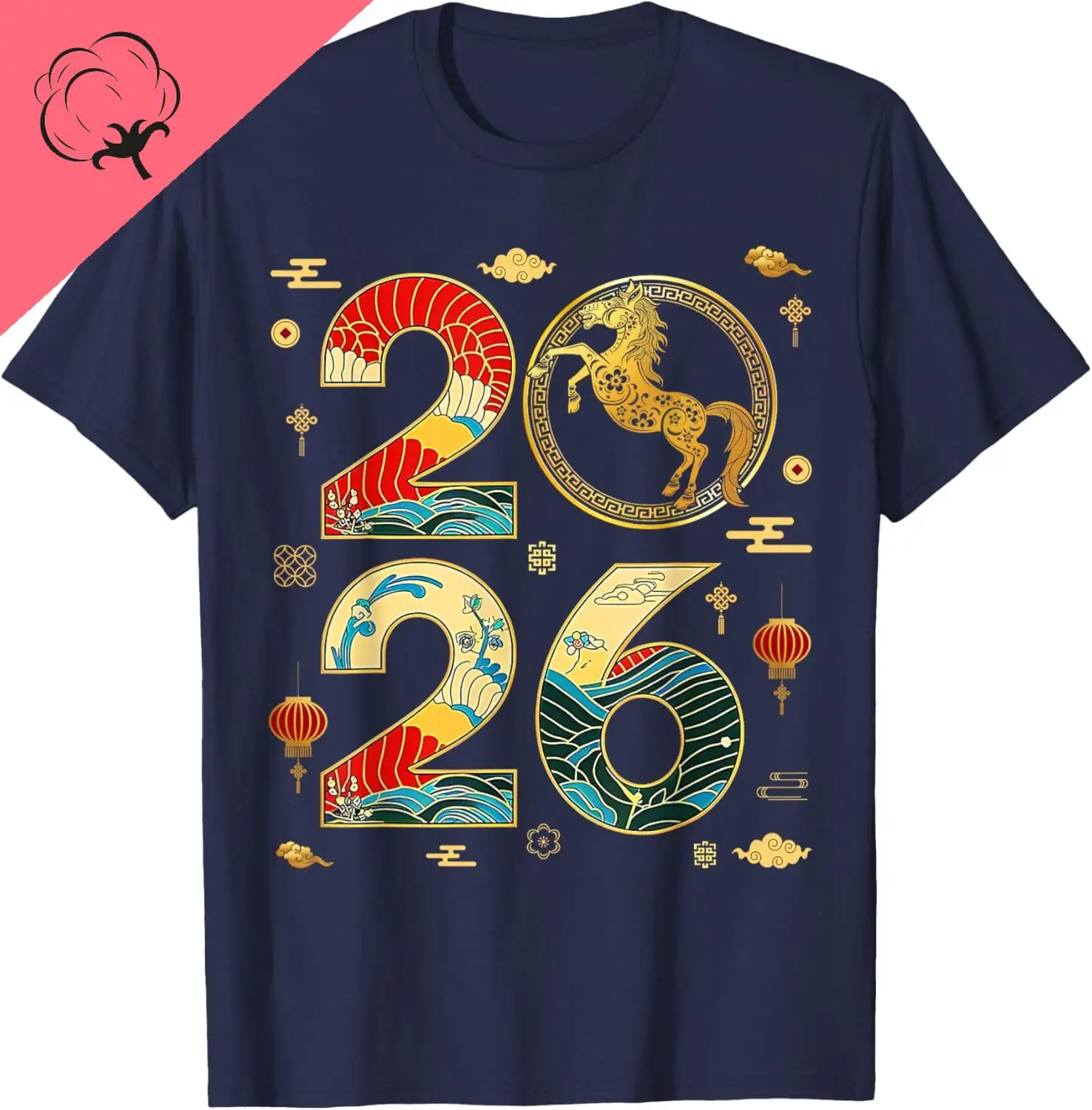 Year of The Horse 2026 Lunar New Year Chinese Zodiac Horse M T-Shirt Breathable and Comfortable Cotton T-shirt