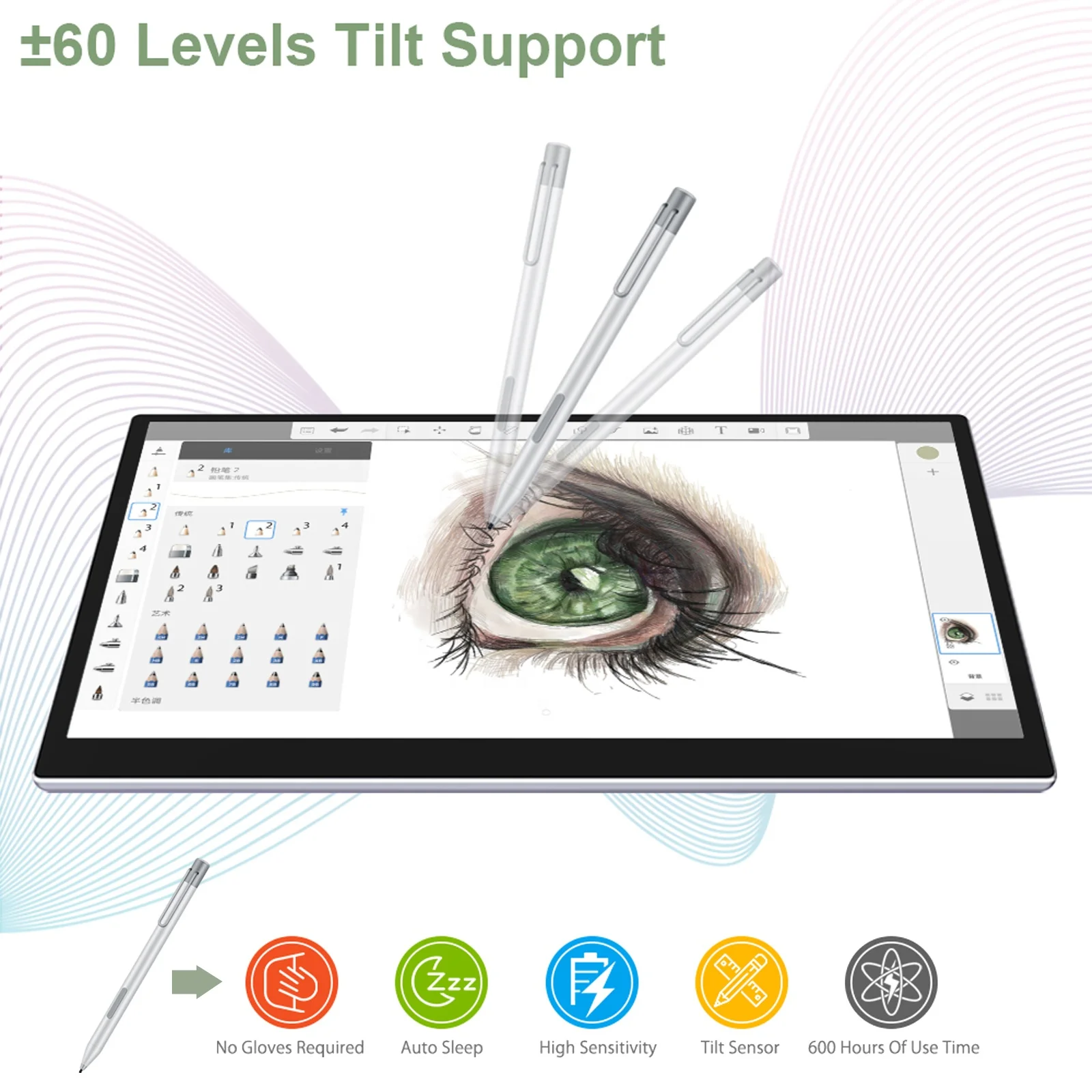 شاشة عرض إبداعية 13 قلمًا مقاس 13.3 بوصة، لوح رسم محمول مع شاشة لمس سعوية وقلم إمالة MPP