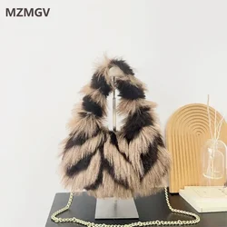 Faux Fox Fur Handbag Winter Fashion Soft Large Capacity Tote Bag Sling Gold Chain Shoulder Crossbody Bag Fluffy Warm Pouch 2025