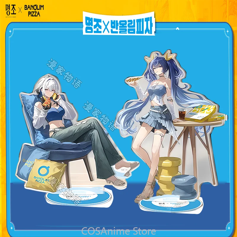 GALBRENR IUNO Wuthering Waves لعبة الاكريليك تأثيري حامل نموذج لجسم لوحة شارة المفاتيح سطح المكتب جمع هدية عيد الميلاد