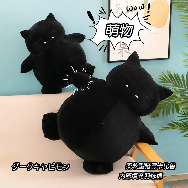 35/45/65cm diablo snorlax pokemon brinquedos de pelúcia boneca preta bonito ornamento pelúcia plushie travesseiro pokémon presente para crianças kawaii