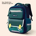 S green