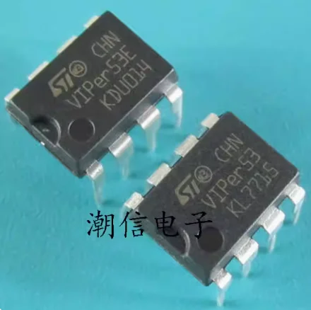Xinyuan VIPER53E VIPER53 DIP-8 Double-balanced mixer and oscillator New original authentic integrated circuit IC 1pcs