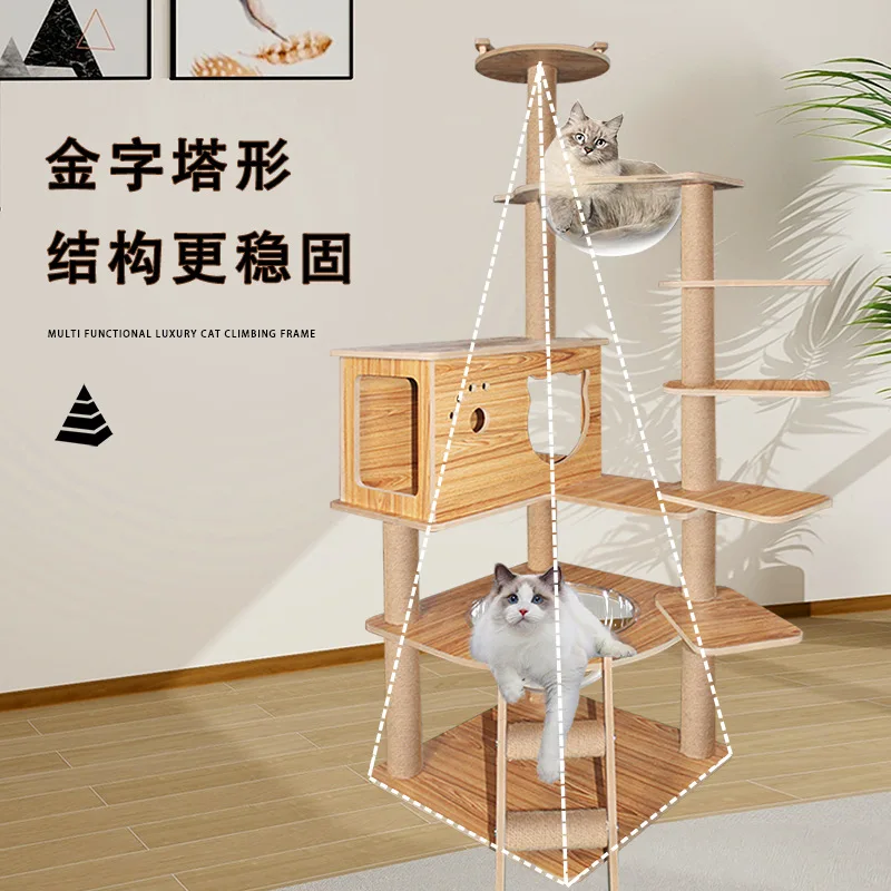 

*/*Integrated Cat Climbing Frame Cat Litter Tree Does Not Occupy An Area Of Double Space Capsules With Ladders Climbing
