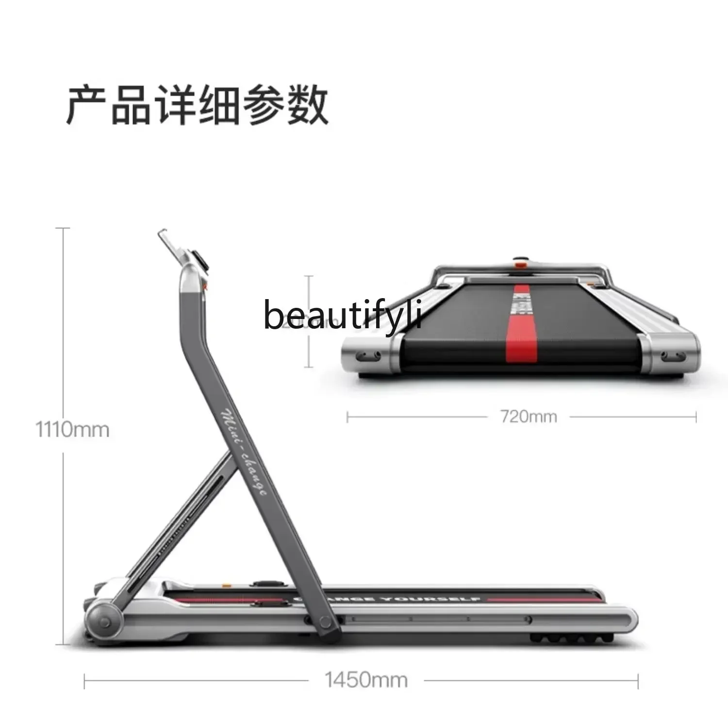 

lt Treadmill climbing small household foldable ultra-quiet shock absorption walking indoor weight loss