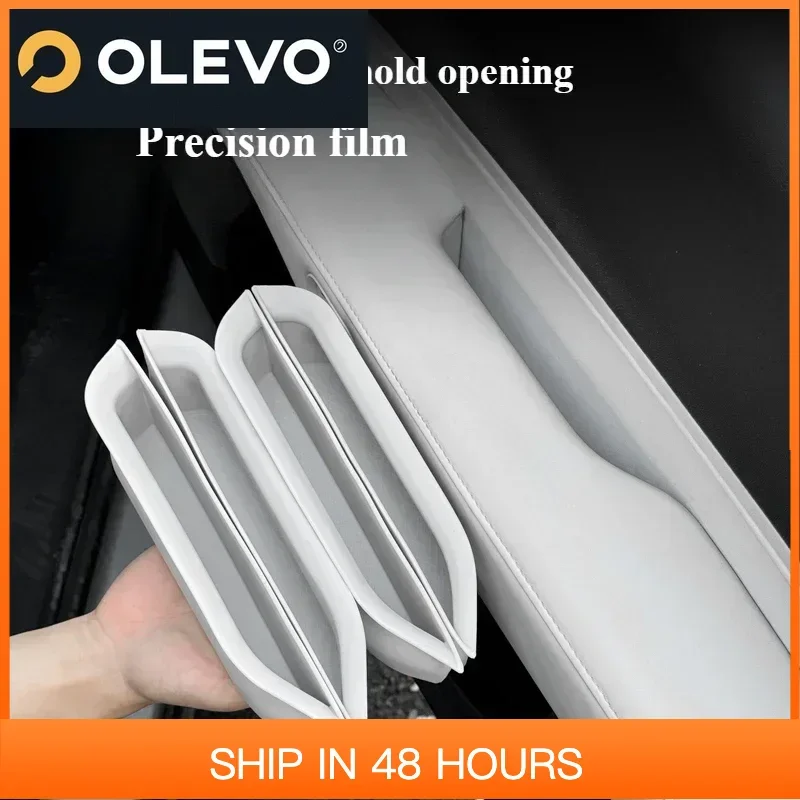 

New Door Storage Box For Xpeng G6 Armrest Silicone Organizer Car Interior Accessories Anti Slip Durable Upgrade Door lockers