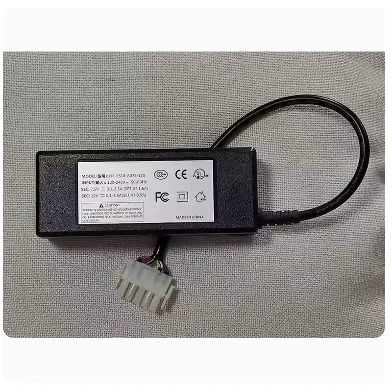 HK-E518-A075/120 Universal Power Adapter