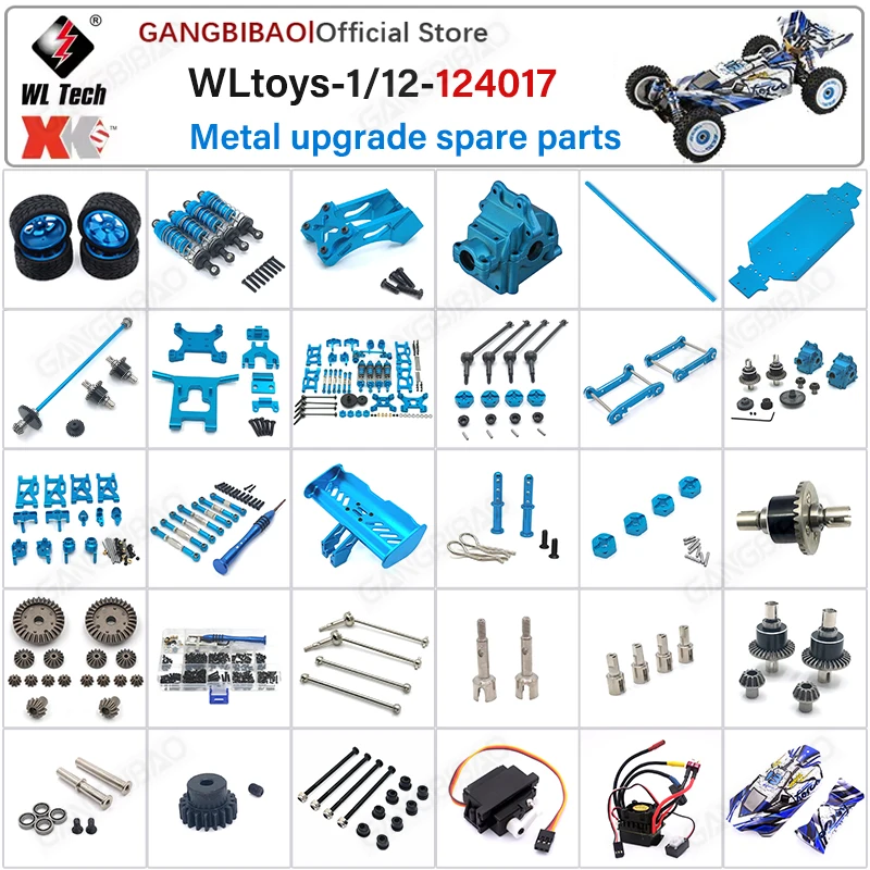 WLtoys 124017 1/12 RC Car Metal Kit Drive Shaft Pull Rod Swing Arm Steering Shock Absorber Car Shell Tire Upgrade Parts
