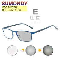 Gafas graduadas para miopía -0,5 a -10 Mujeres Hombres Gafas miopes Bloqueo de luz azul o lentes fotocromáticas Astigmatismo personalizado UF04