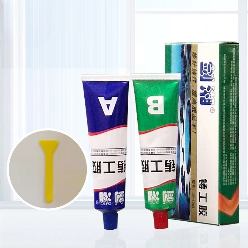 Metal-specific Repair Glue AB Metal Strength Iron Bonding Heat-resistant Cold Welding Pipe Repair Glue Agent Cast Contact Glue