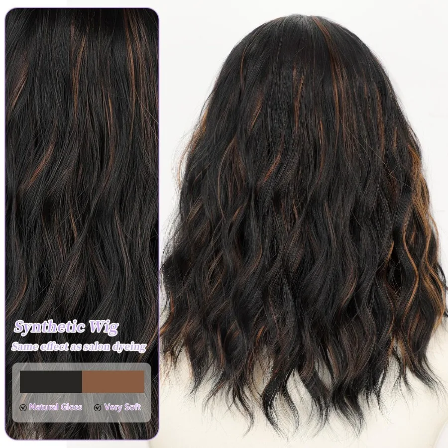 شعر مستعار مموج بطول الكتف باللون الأسود مقاس 14 بوصة مع خط شعر من الدانتيل مسبق القطع والجزء الأوسط للنساء من بوب صناعي مموج طبيعي