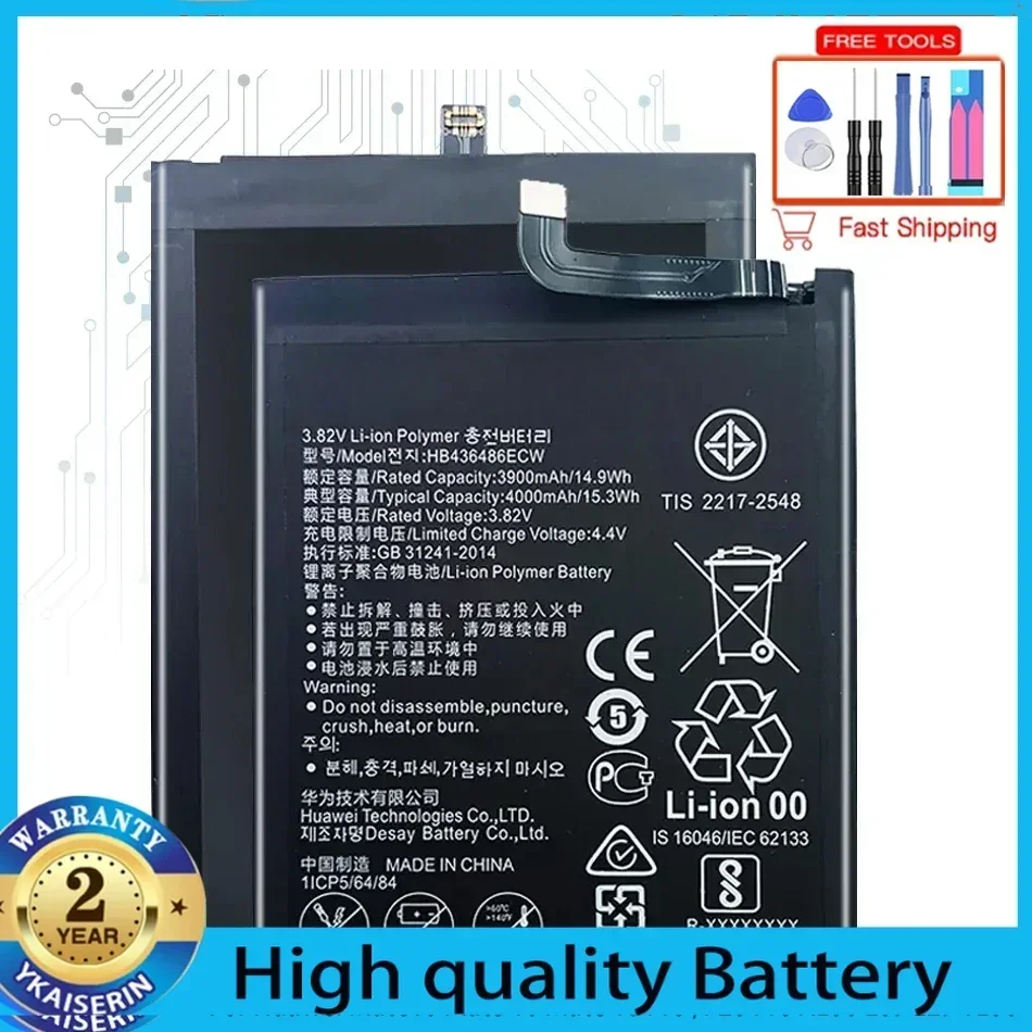 اتش بي 436486 بطارية هاتف ECW 4000mAh لهاتف هواوي Mate10 Mate 10 Mate 10 Pro /P20 Pro AL00 L09 L29 TL00 بطاريات العلامة التجارية Bateria