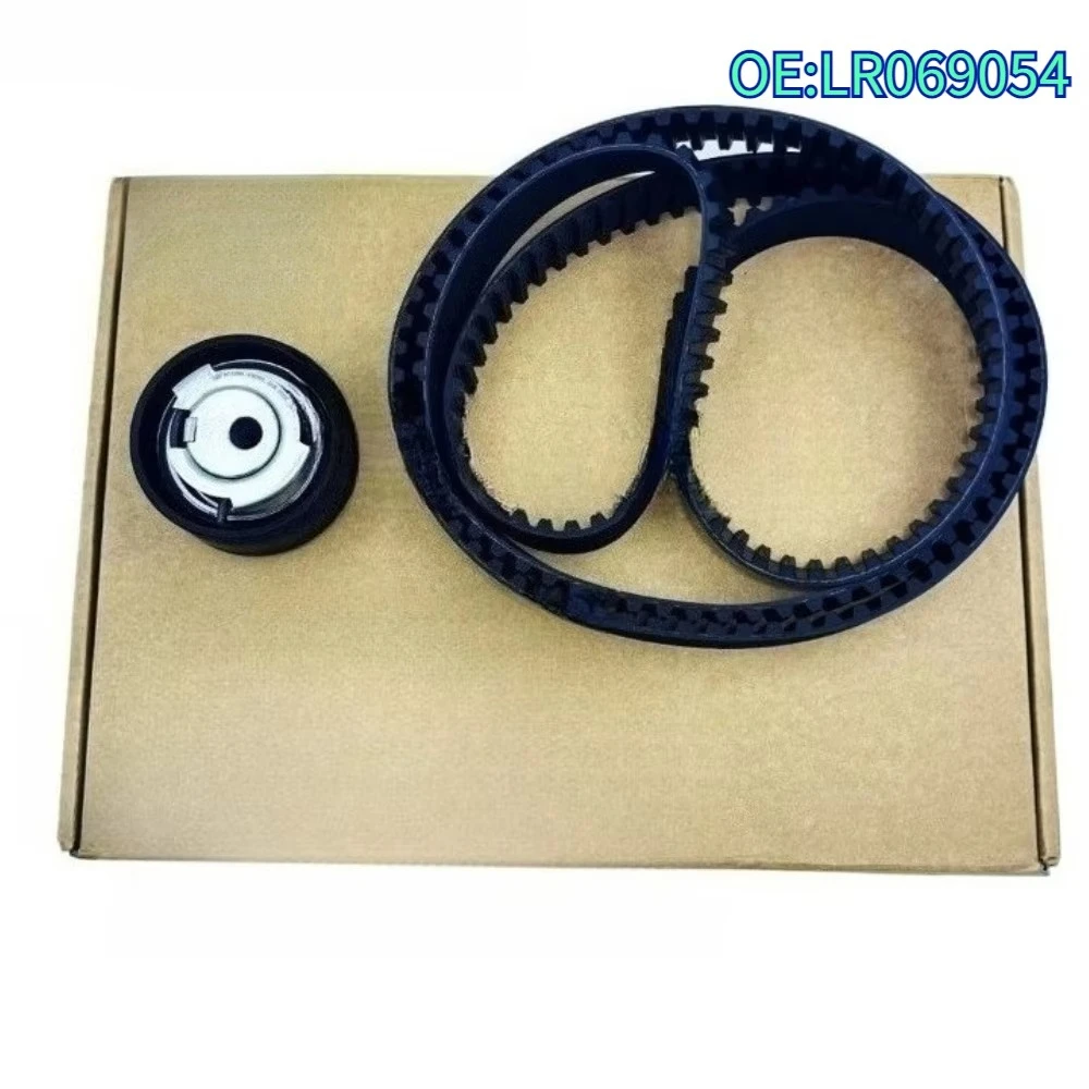 Original high quality new for LR069054 Fuel Pump Drive Belt Kit for Range Rover Sport/Discovery 2.7 3.0 TDV6
