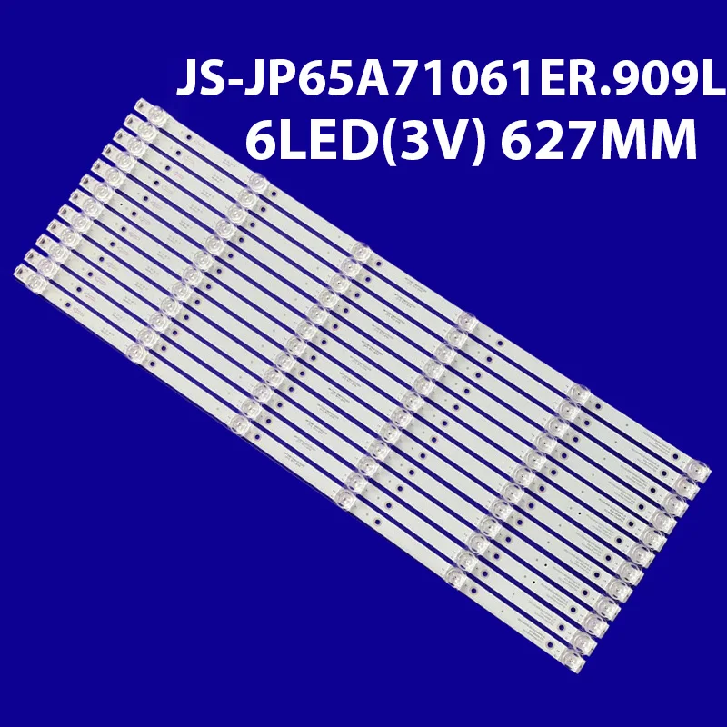 LED Backlight Strip For HI VHIX-65U169MSY DIGMA DM-LED65UQ33 65LEX-8213/UTS2C JS-JP65A71061ER.909L(91128) R72-65D04-019