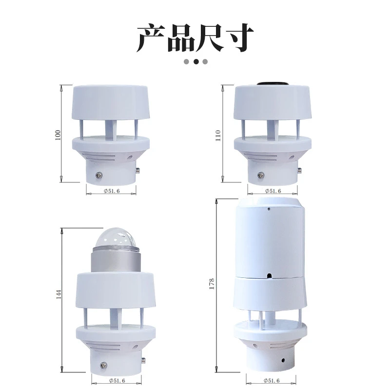 Ultrasonic wind speed and direction sensor Meteorological sensor High precision
