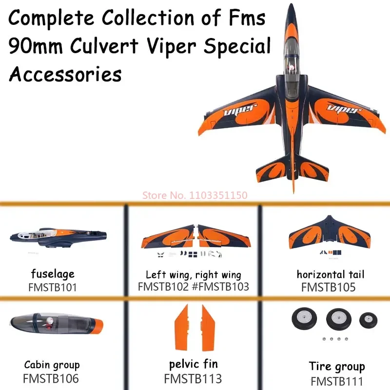 Fms 90mm Culvert Viper Edf Jet Aircraft Specific Accessories Such As Fuselage, Main Wing, Landing Gear, Electronic Retraction