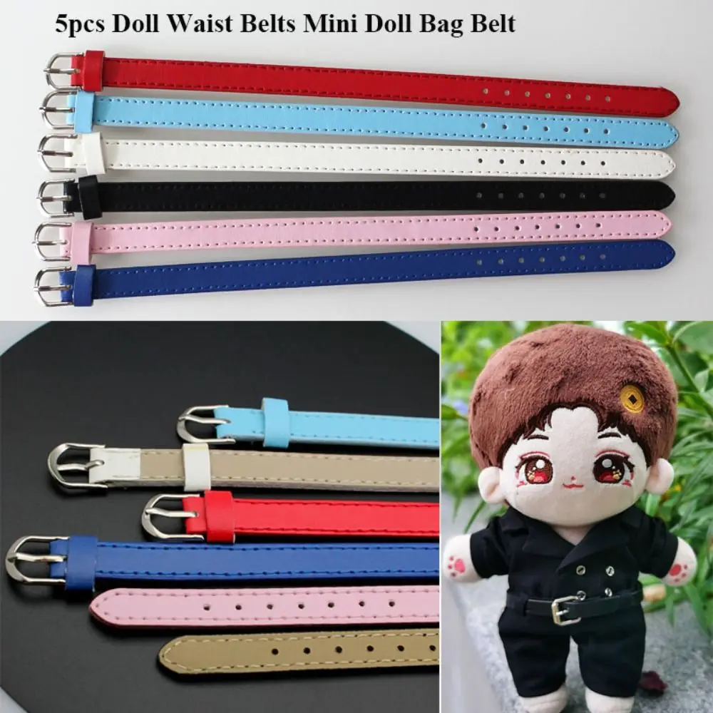 5pcs Artificial Leather Doll Waist Belts Super Mini 8*220mm/10*220mm Doll Bag Belt Kids Toys DIY Handmade Belt