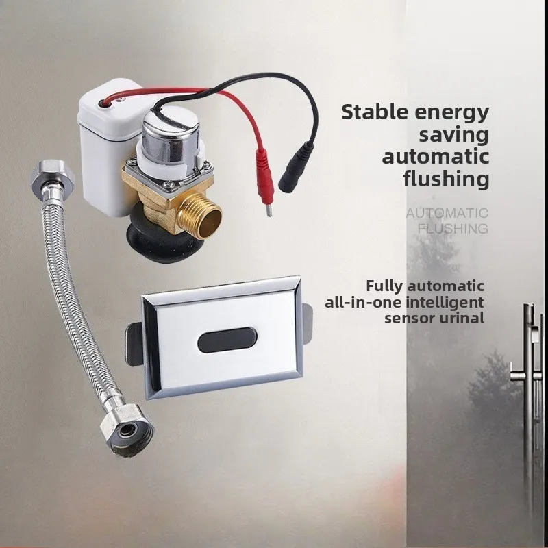 

Аксессуары для датчиков писсуара Инфракрасный полностью автоматический встроенный электромагнитный клапан устройства для смыва унитаза