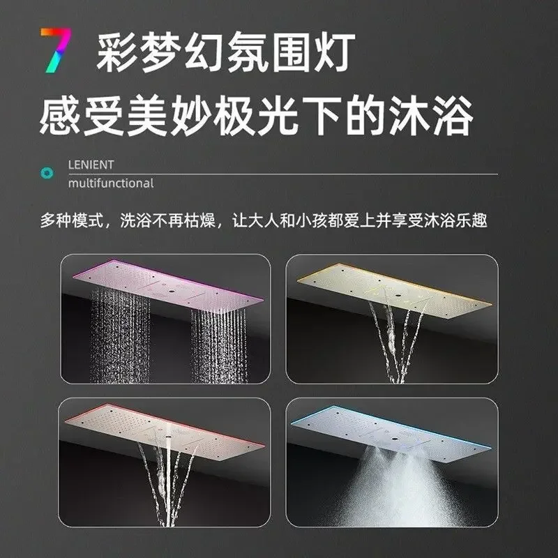 Shower Shower Set Colorful Ambient Light Intelligent Temperature Control Digital Display Shower Bathroom