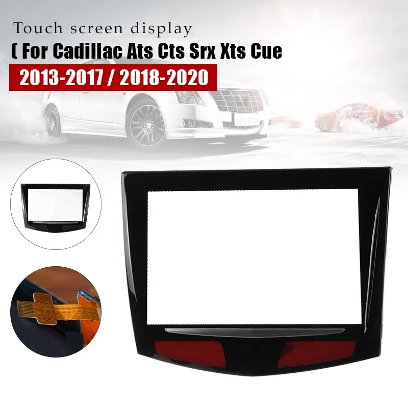 

Car Touch Screen Frame Radio Player Panel For Cadillac ATS CTS SRX XTS 2018 2019 2020/2013 2014-2017 Auto Decorative Accessories