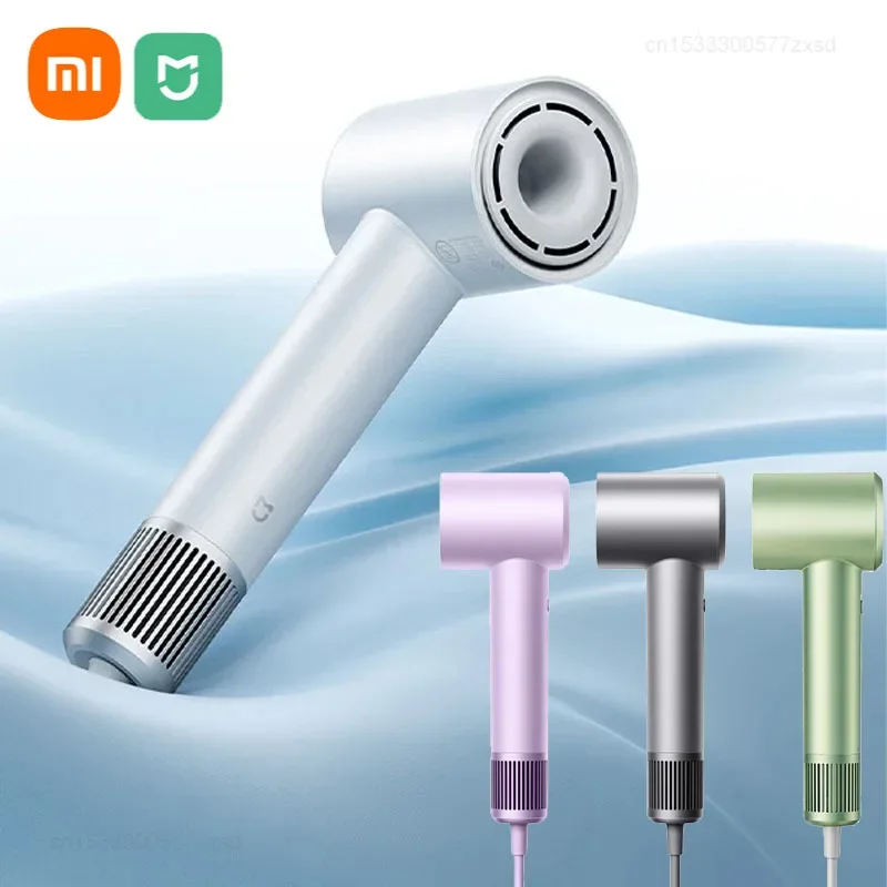 Xiaomi MIJIA H501 Dryer High Speed Anion 62m/s Surging Wind Speed Negative Ion Care 110,000 Rpm Professional Dry 220V Hair Drier