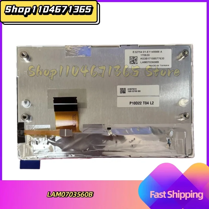 

LAM0703560C LAM0703560 LAM0703560B LAM0703560D 7 Inch LCD Display Screen for C Class W205