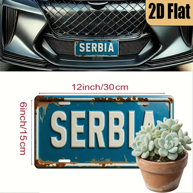 1pc Vintage Serbia License Plate - Yugoslavian Number Plate Replica, 6x12 Inch (15x30cm) White & Blue Cyrillic/Serbian Script Le