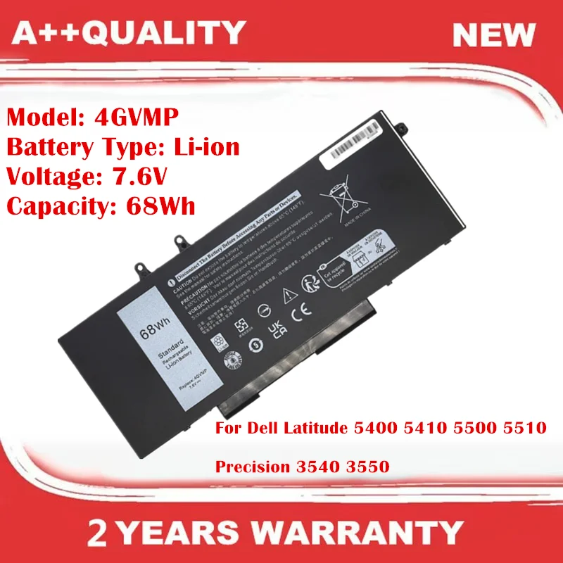 

7.6V 4GVMP Laptop Battery For DELL R8D7N 04GVMP RF7WM 0RF7WM 9JRYT 09JRYT X77XY 0X77XY C5GV2 0C5GV2