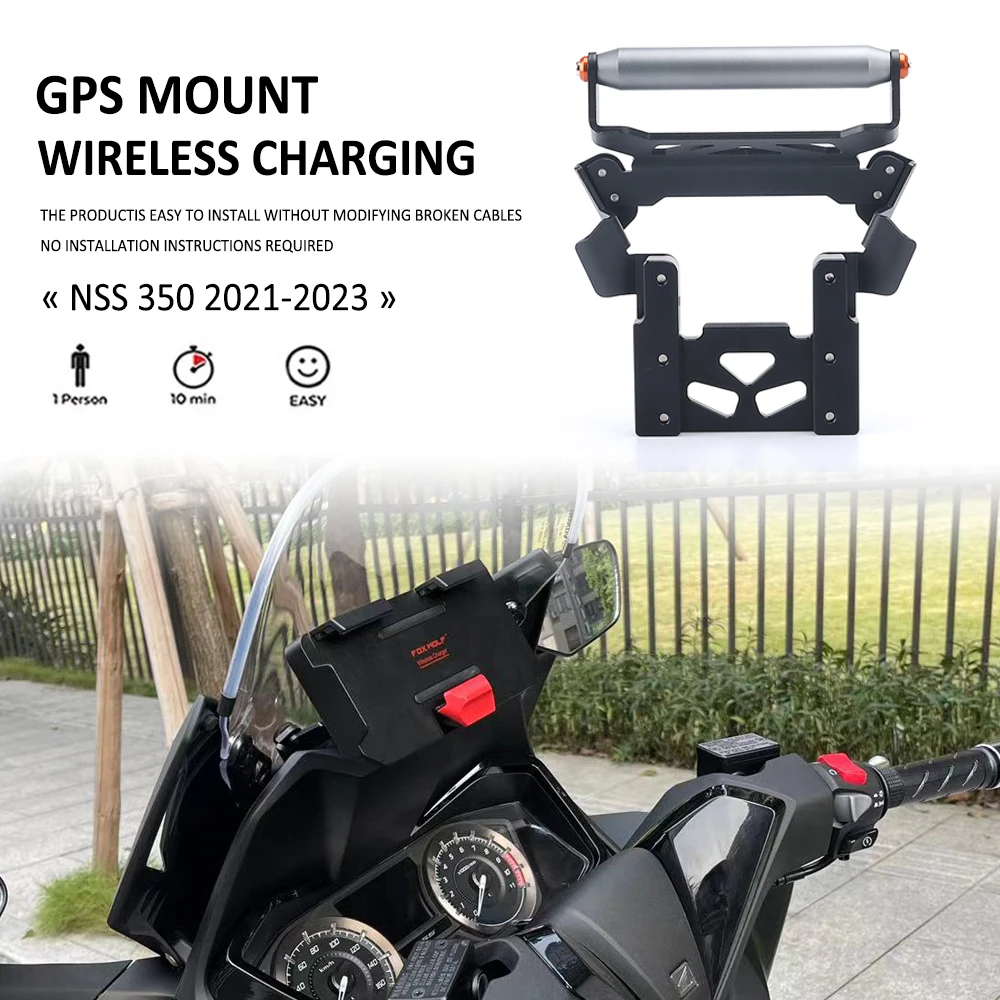 

NEW Motorcycle GPS Phone USB & Wireless Charger Navigation Bracket Holder Mount Stand For Honda NSS 350 NSS350 2021 2022 2023