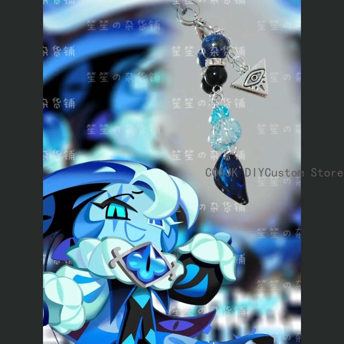 Cookie Run: Kingdom  ‌Shadow Milk Cookie Game Handmade Hand Strap Chain Bracelet Beads Pendant Bracelets Accessories DIY Gifts