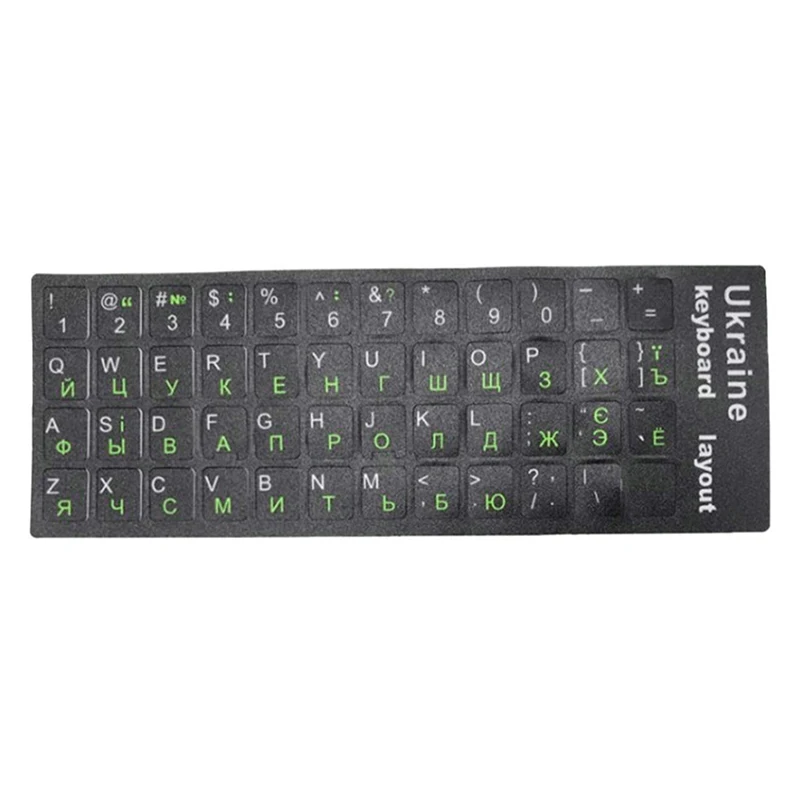 Ukraine-Sprache, ukrainischer Tastatur-Aufkleber, Alphabet, schwarzer Hintergrund, für PC, Laptop, Zubehör, Computer-Tastatur, universell