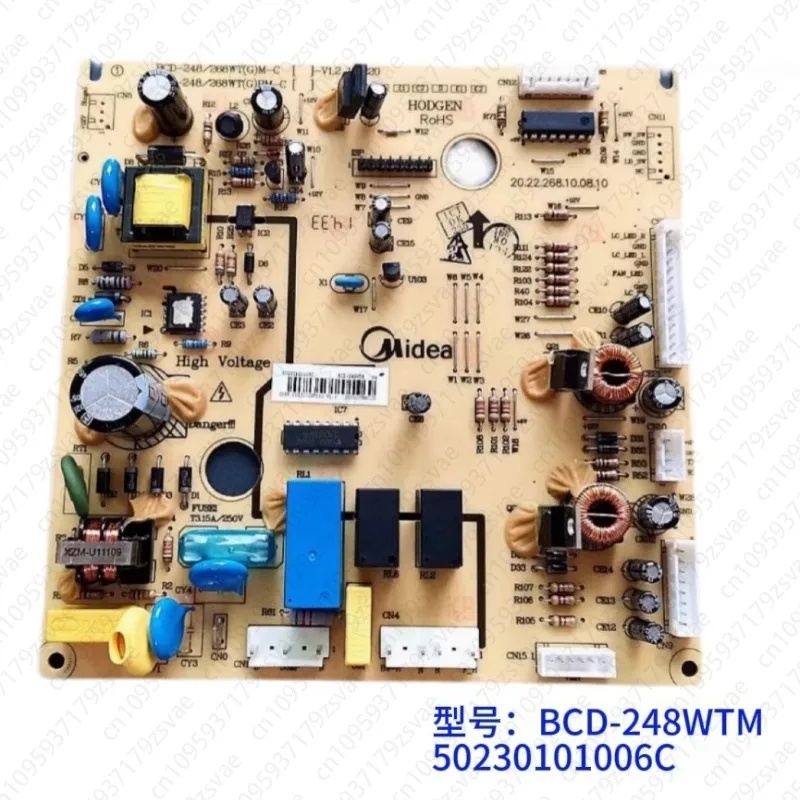 Refrigerator Main C…