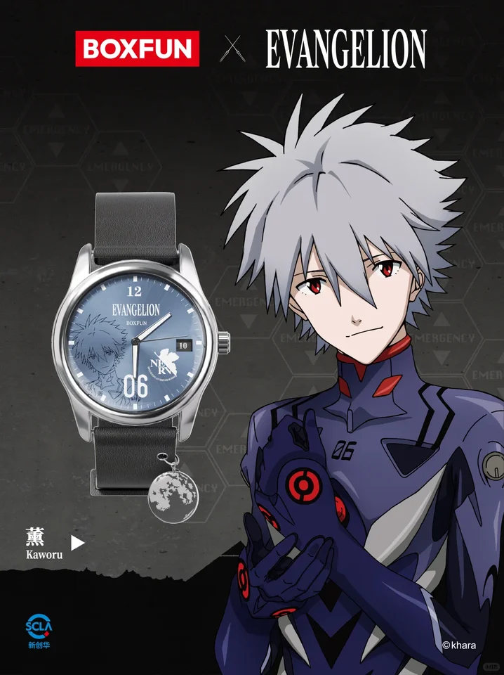 Original Boxfun Eva Evangelion The Final Mission Series Wrist
