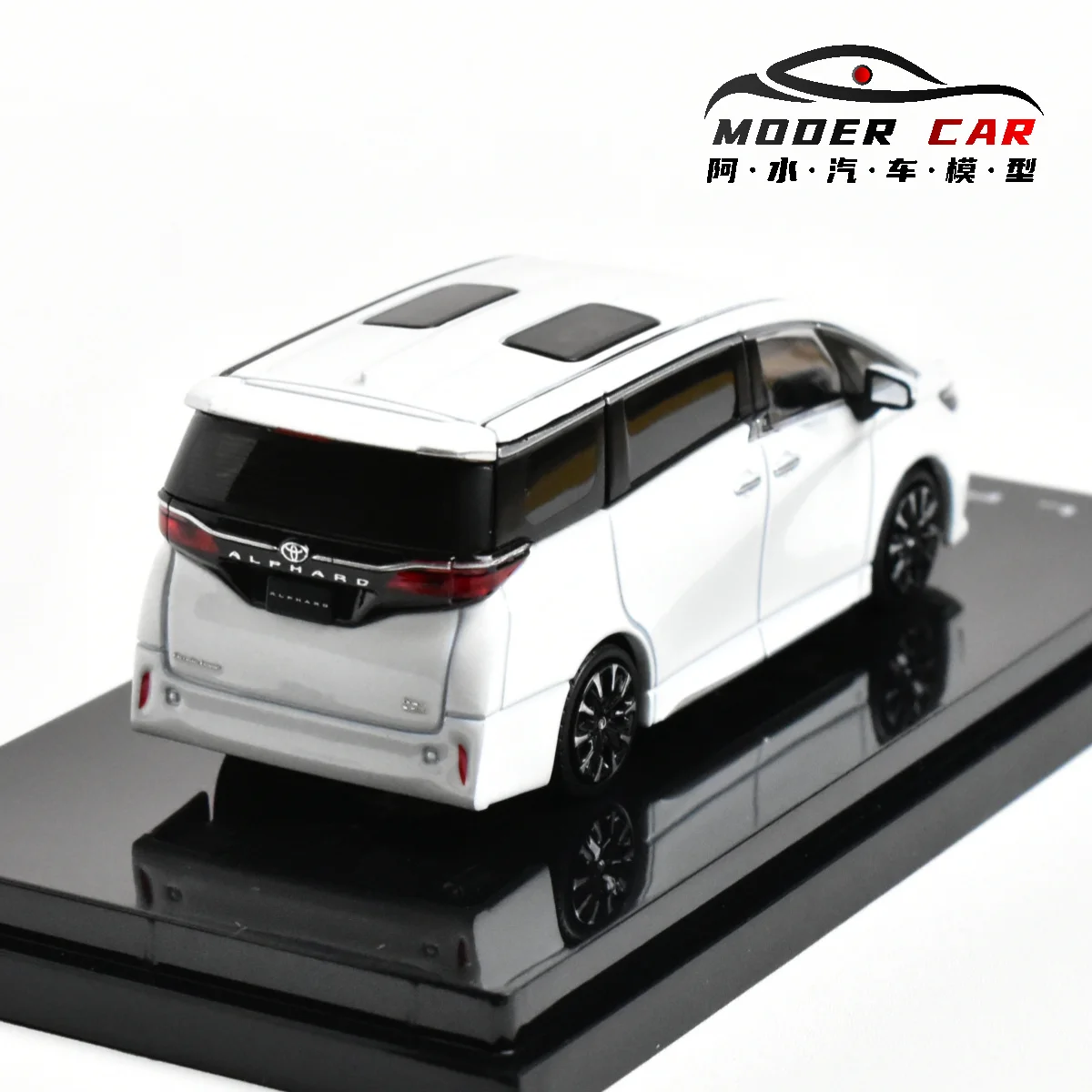 

Сувенирная модель автомобиля HOBBY JAPAN 1:64 ALPHARD MPV, литая под давлением, в подарочной упаковке