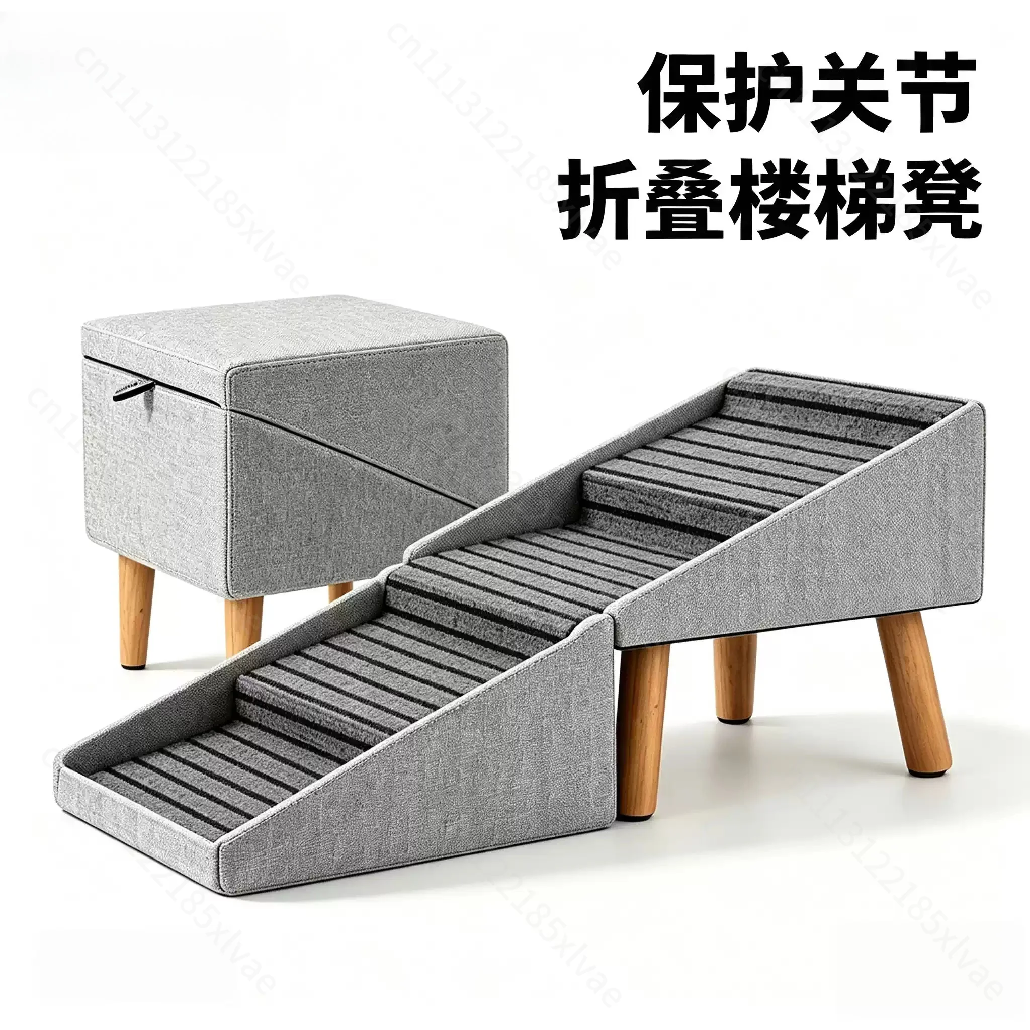 Foldable Pet Stairs and Stool 2 in 1, Dog Steps and Ramp for Small Dogs, Multifunctional Pet Ladder and Footstool