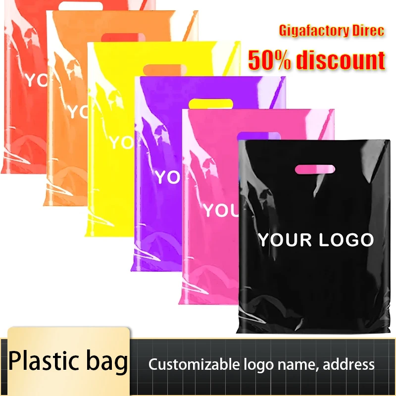

50/100 Pcs Customized Logo Color Shopping Bag With Handle Plastic Gift Bag Businss Customer Plastic Bag(excluding printing fee)
