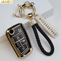4 버튼 TPU 자동차 키 커버 케이스, VW 2016 2017 2018 2019 2020 Golf 7 ALLTRACK MK7 for Skoda Octavia A7 Keychain