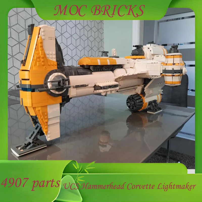 ชุดประกอบโมเดลยานอวกาศรุ่นคัสตอม 4907 แฮมเมอร์เฮด คอร์เวทท์ ไลท์เมคเกอร์ สงครามอวกาศ ของเล่นทหาร ของขวัญวันเกิด
