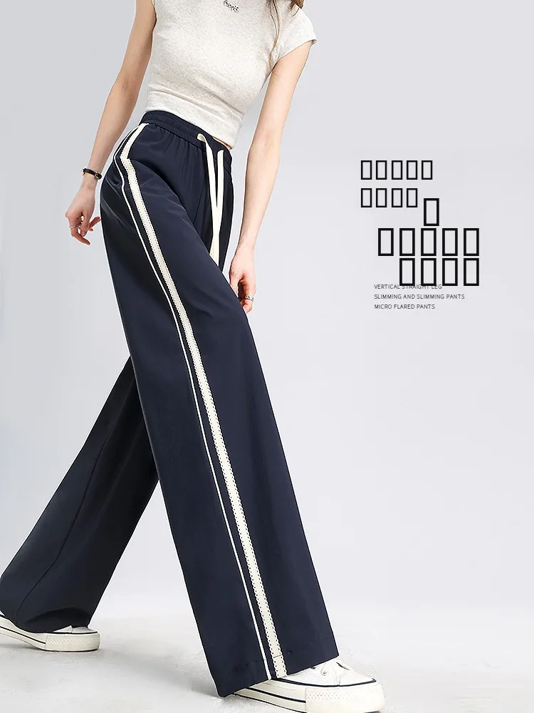 

Брюки спортивные женские летние тонкие из ледяного шелка, прямые, свободного кроя, быстросохнущие, из нейлона и спандекса, глубокий синий цвет