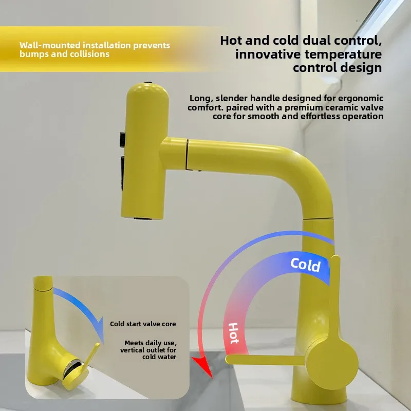 Yellow liftable pull-out washbasin faucet Hot and cold water outlet Rotatable washbasin faucet