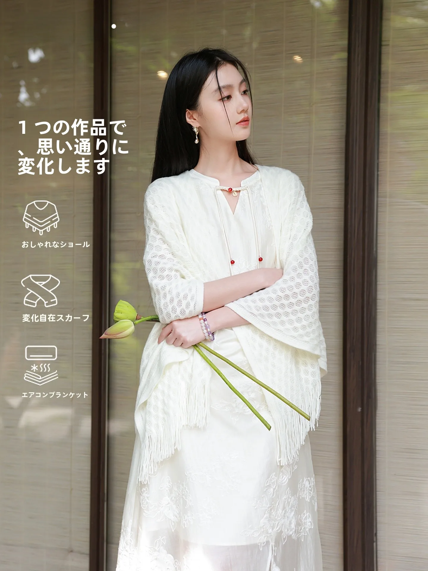 chale-d'epaule-en-dentelle-tricotee-a-trois-couleurs-nouveau-style-2026-avec-pompons-elegant-retro-pour-rendez-vous-et-voyages-style-chinois-couleur-unie-pour-femme