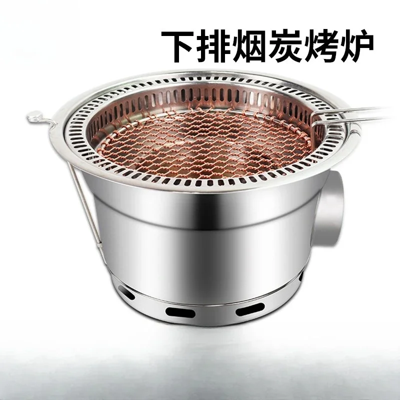 Korean-style charcoal grill under exhaust carbon grill, commercial charcoal grill