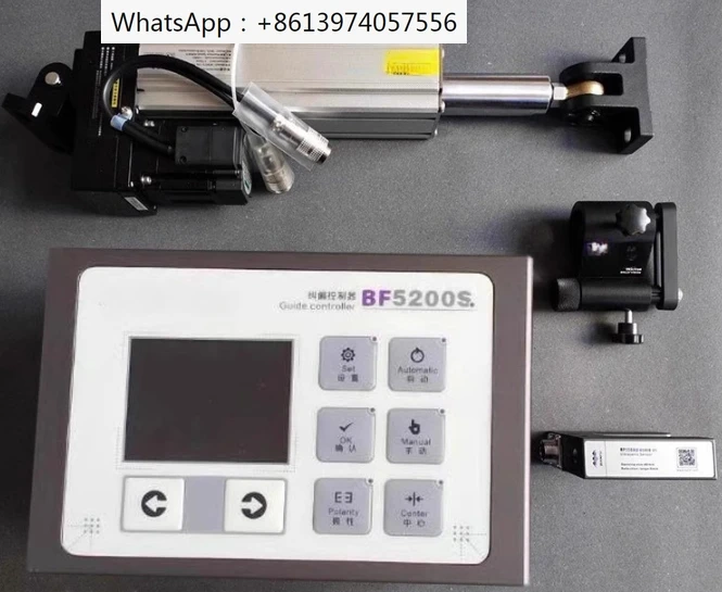 

Коррекционная система Jifu, контроллер коррекции летучей мыши, привод датчика BF1500S BF5200MS