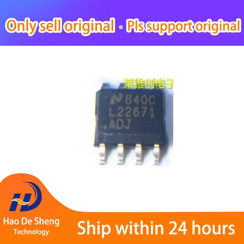 

10PCS/LOT LM22671MRX-ADJ/NOPB SOP8 New Original in Stock