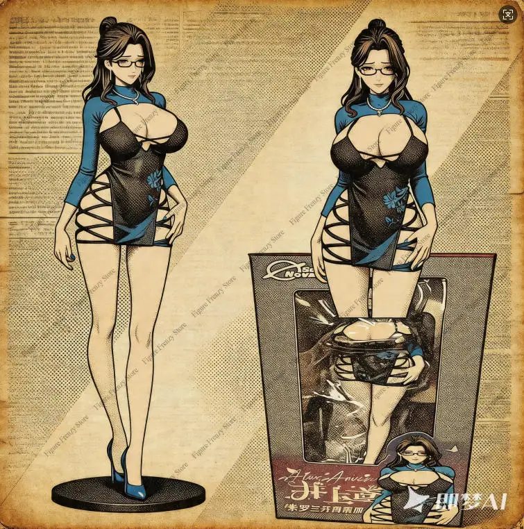 

Специальное предложение: В наличии! Фигурка Super Nova 1/6, 28 см, АлиосАрвин Тоби Иноуэ, с термочувствительной краской, сексуальная девушка, аниме-фигурка.