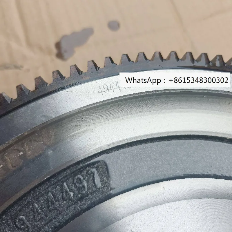 

Маховик двигателя I-S-F3.8 в сборе 127-4944495