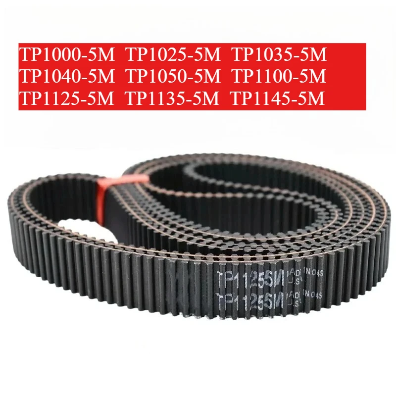 TP1380-5M TP1420-5M TP1520-5M TP1575-5M TP1595-5M TP1635-5M TP1690-5M TP1800-5M TP1870-5M USA Double-sided Tooth Timing Belt