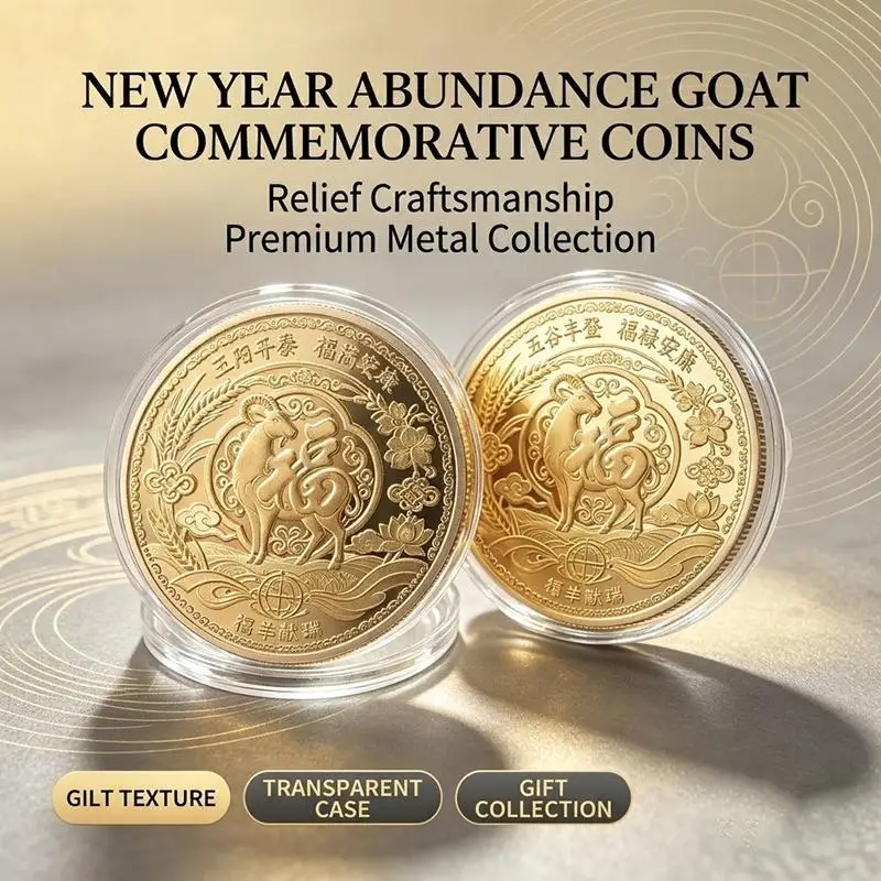 Gilt Goat Commemorative Coins With Relief Craftsmanship Clear: 1Pcs Protective Case New Year Gifts Collection