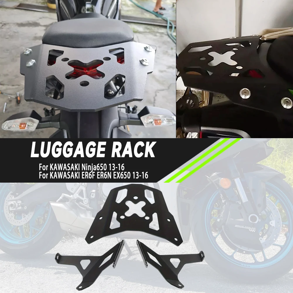 

Аксессуары для мотоциклов: задний багажник, полка для груза, держатель для багажа для Kawasaki Ninja 650 ER 6N 6F 2012-2016